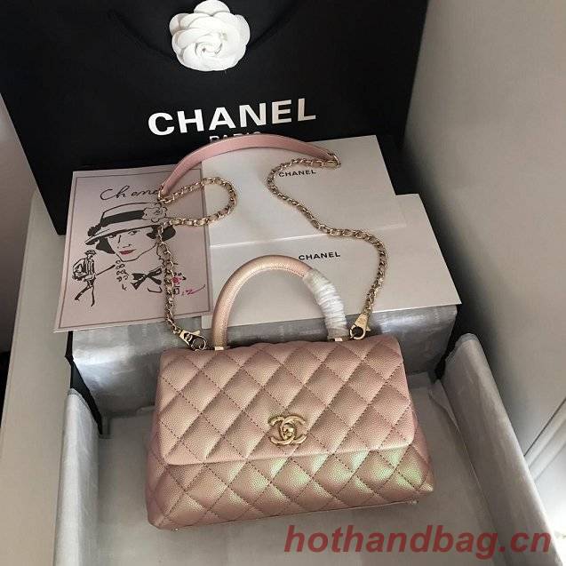 Chanel Small Flap Bag with Top Handle A92990 Light Pink Chanel Small Flap Bag with Top Handle A92990 Light Pink