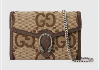Gucci Dionysus jumbo GG chain wallet 401231 brown Gucci Dionysus jumbo GG chain wallet 401231 brown