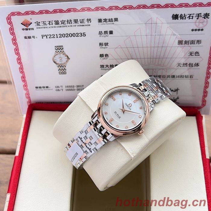 Omega Watch OMW00209 Omega Watch OMW00209