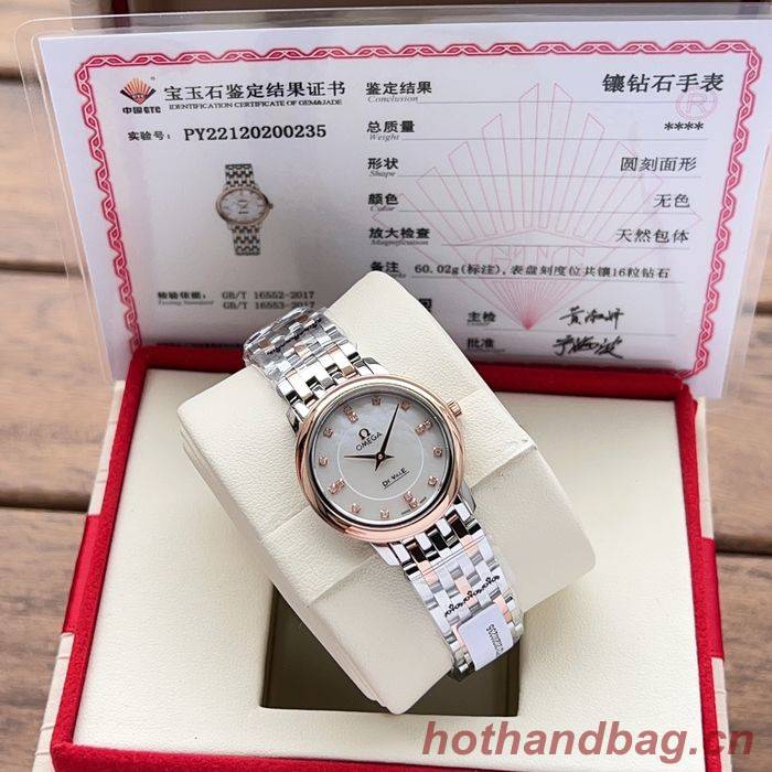 Omega Watch OMW00209 Omega Watch OMW00209