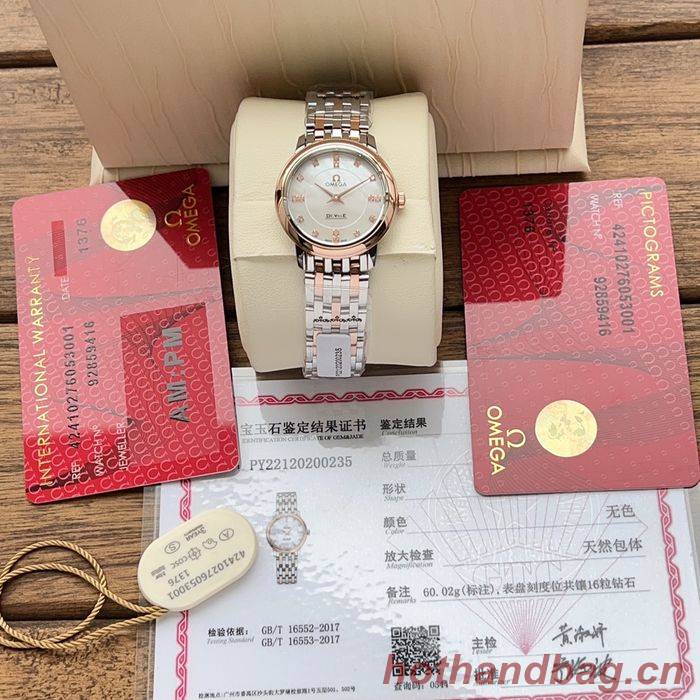 Omega Watch OMW00209 Omega Watch OMW00209