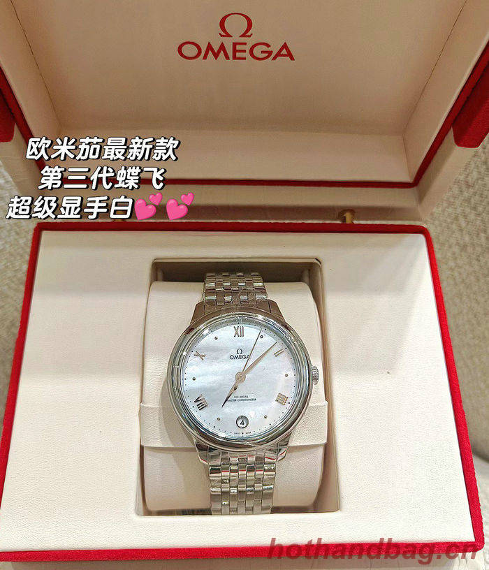 Omega Watch OMW00238 Omega Watch OMW00238