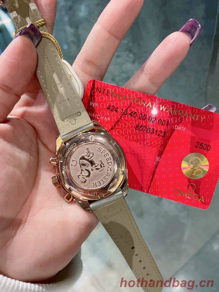 Omega Watch OMW00299-1 Omega Watch OMW00299-1