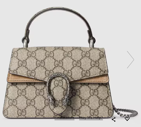 GUCCI DIONYSUS MINI TOP HANDLE BAG 752029 Beige GUCCI DIONYSUS MINI TOP HANDLE BAG 752029 Beige