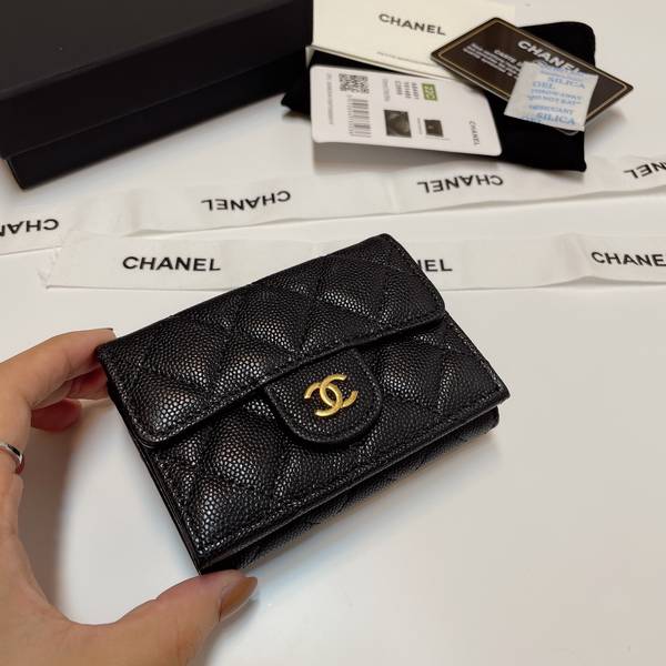 Chanel Wallet CHW00043 Chanel Wallet CHW00043