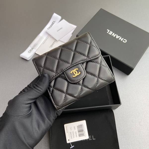 Chanel Card Holder Wallet CHW00048 Chanel Card Holder Wallet CHW00048