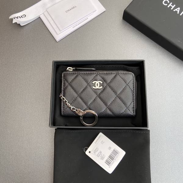 Chanel Card Holder Wallet CHW00080 Chanel Card Holder Wallet CHW00080