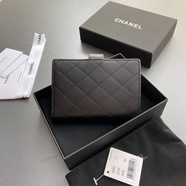 Chanel Card Holder Wallet CHW00099 Chanel Card Holder Wallet CHW00099