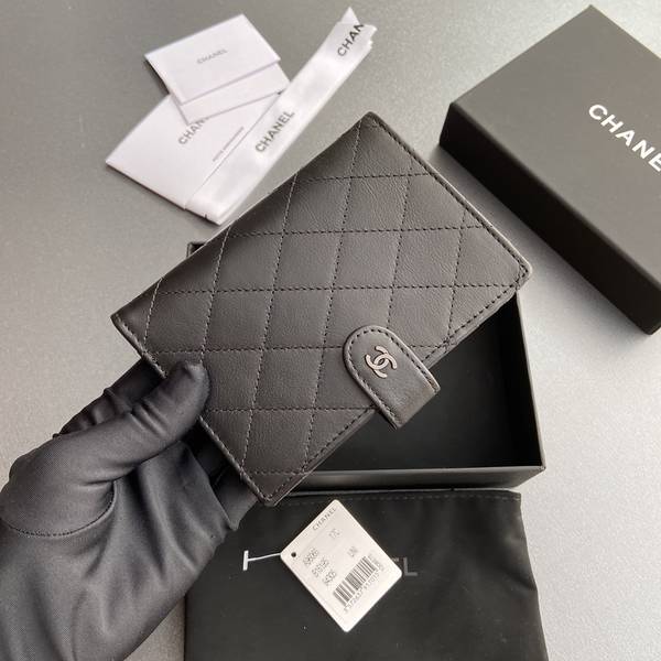 Chanel Card Holder Wallet CHW00099 Chanel Card Holder Wallet CHW00099
