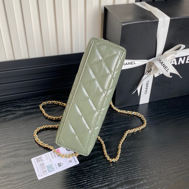 Chanel MINI SHOPPING BAG AS4416 Khaki