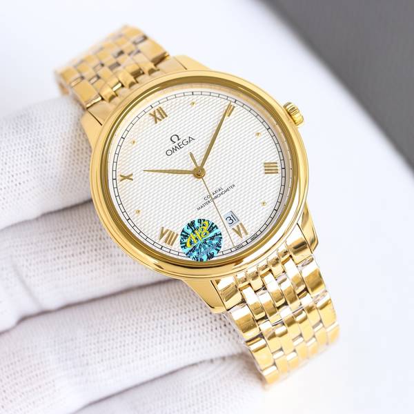 Omega Watch OMW00848-1