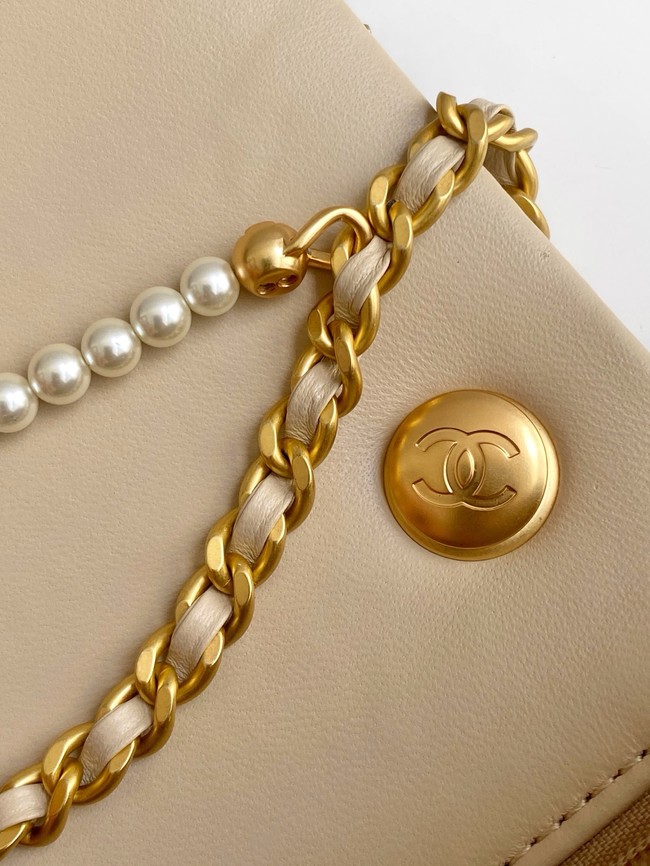 Chanel SMALL FLAP BAG AS5253 Apricot
