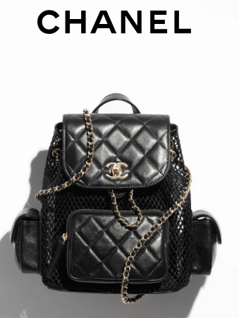 Chanel BACKPACK AS5484 Black