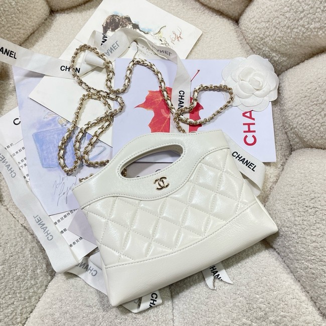 Chanel CLUTCH WITH CHAIN AP3656 white