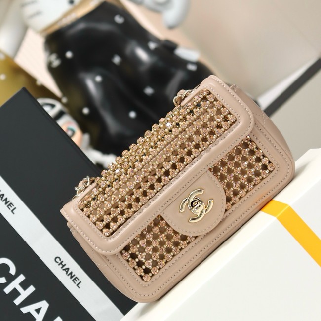 Chanel Mini flap bag AS4961 gold