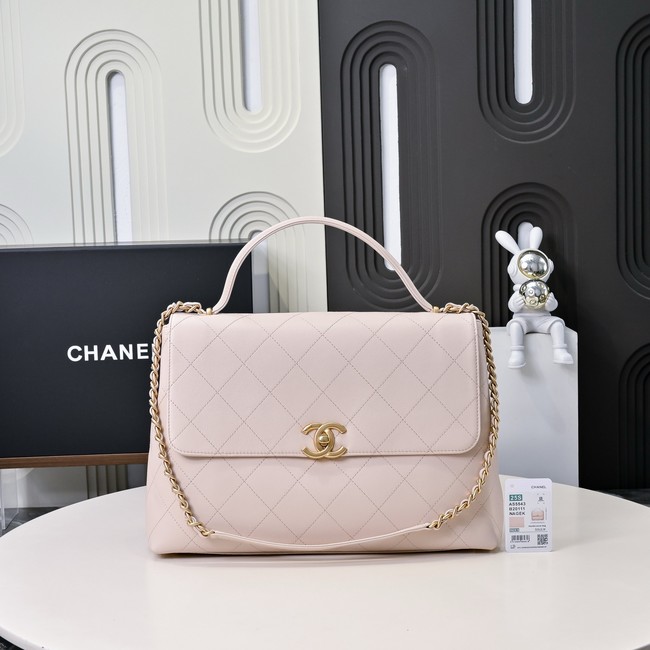 Chanel SMALL FLAP BAG WITH TOP HANDLE AS5467 PINK
