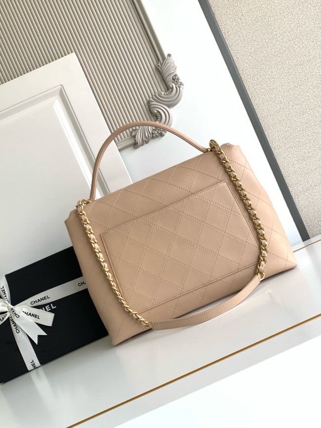 Chanel MAXI FLAP BAG WITH TOP HANDLE AS5543 Apricot