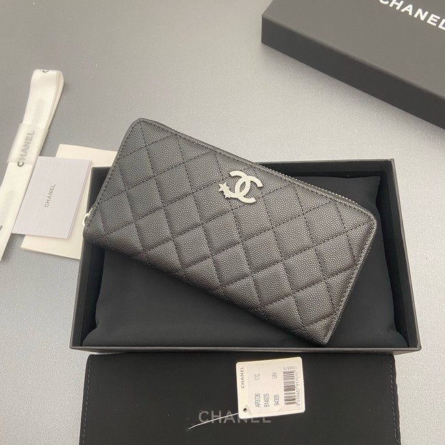 Chanel Classic Zipped Wallet 3726 black
