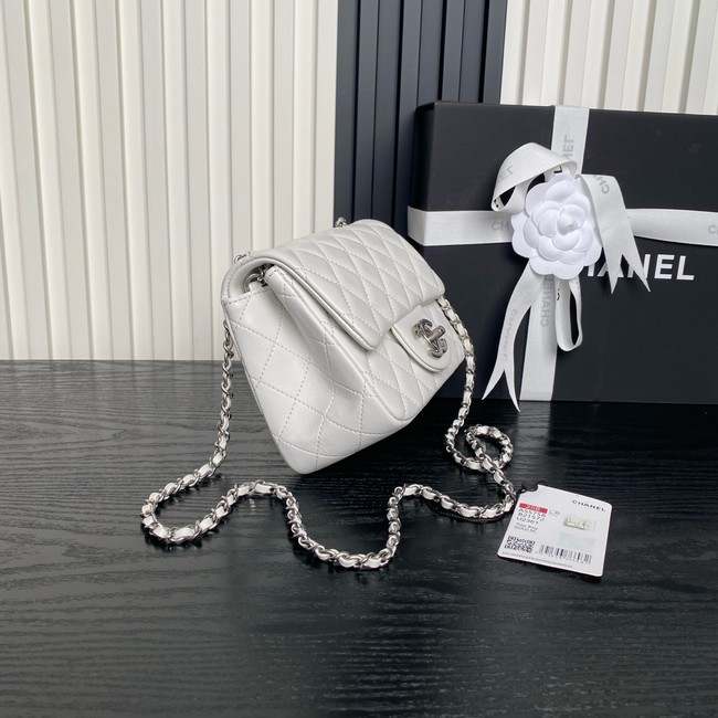 CHANEL Mini Flap Bag AS5758 white Silver Metal