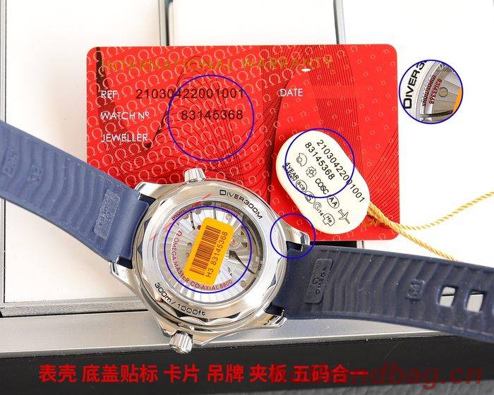 Omega Watch OMW00761 Omega Watch OMW00761