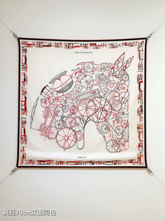 Hermes 90 Square Scarf Silk Twill KY165