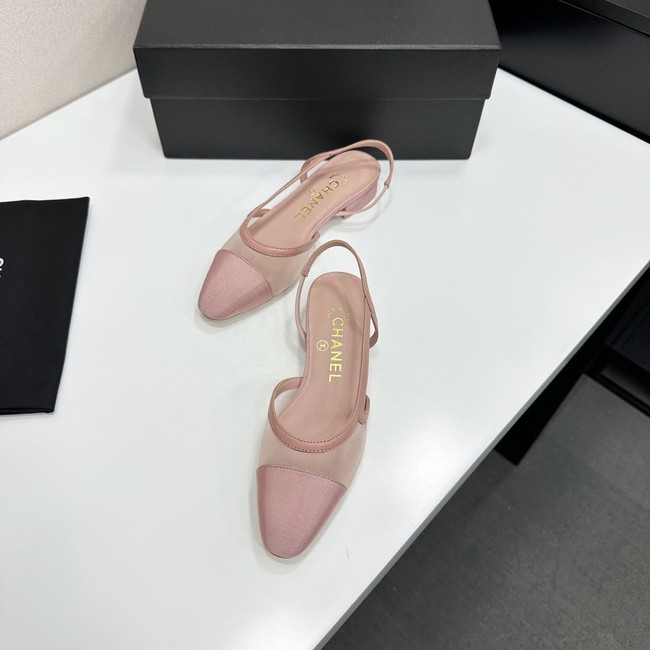 Chanel Slingbacks Mesh & Grosgrain 66938-5