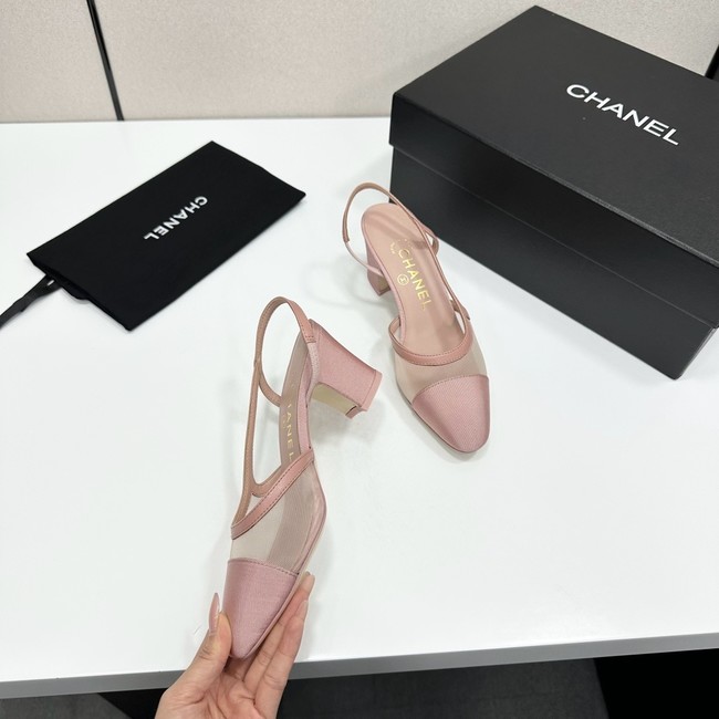 Chanel Slingbacks Mesh & Grosgrain Heel Height 65mm G31318-6