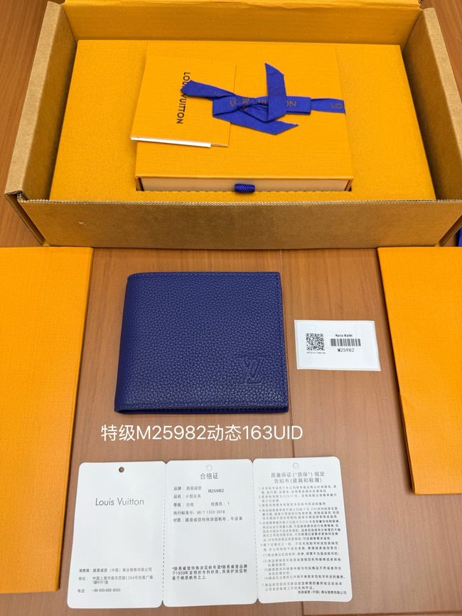 Louis Vuitton Marco Wallet M25982 Navy