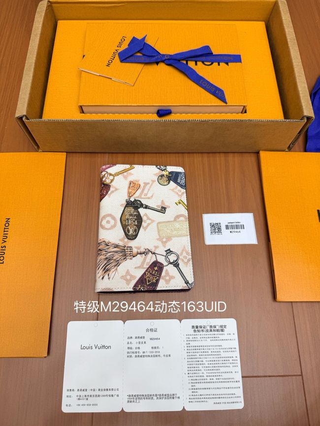 Louis Vuitton Passport Cover M29464