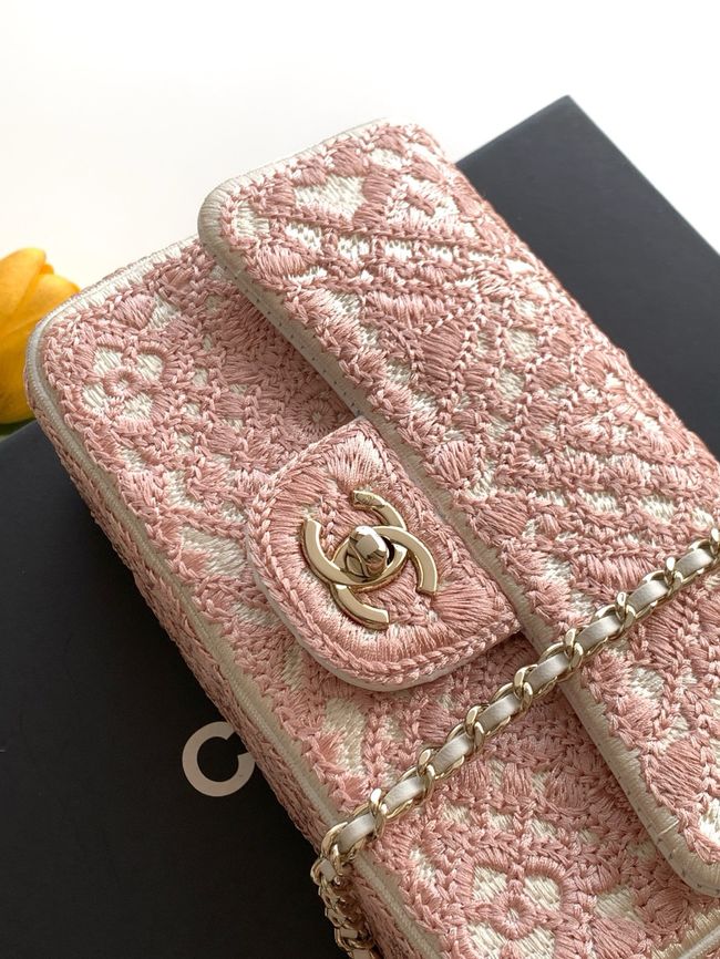 Chanel Small Flap Bag Embroidery AS4561 pink