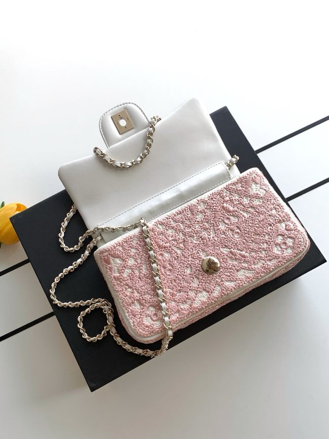 Chanel Small Flap Bag Embroidery AS4561 pink