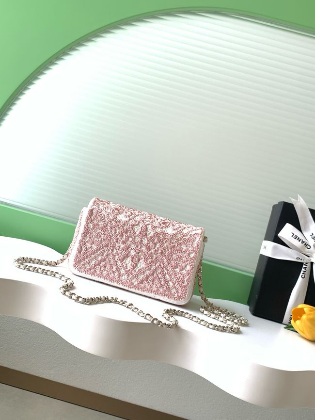 Chanel Small Flap Bag Embroidery AS4561 pink