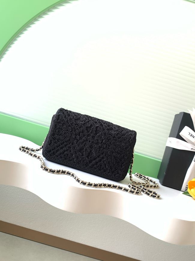 Chanel Small Flap Bag Embroidery AS4561 black Chanel Small Flap Bag Embroidery AS4561 black