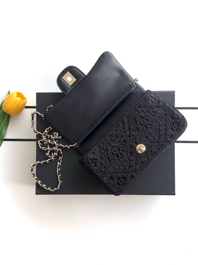 Chanel Small Flap Bag Embroidery AS4561 black Chanel Small Flap Bag Embroidery AS4561 black