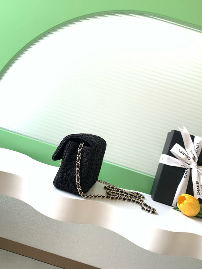 Chanel Small Flap Bag Embroidery AS4561 black Chanel Small Flap Bag Embroidery AS4561 black