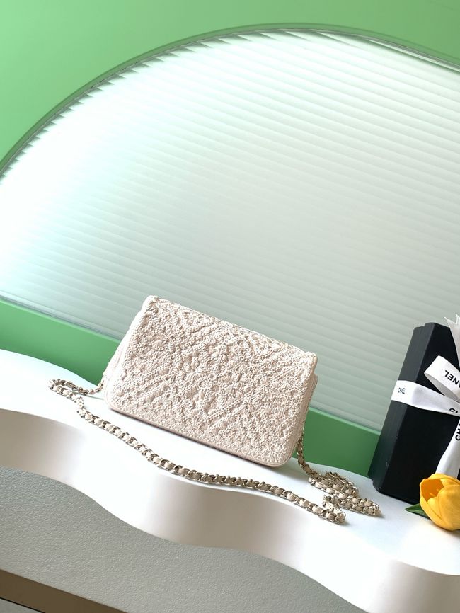 Chanel Small Flap Bag Embroidery AS4561 cream Chanel Small Flap Bag Embroidery AS4561 cream