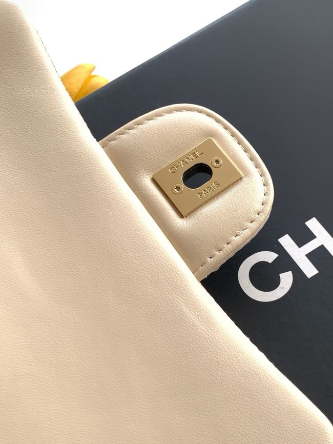 Chanel Small Flap Bag Embroidery AS4561 cream Chanel Small Flap Bag Embroidery AS4561 cream