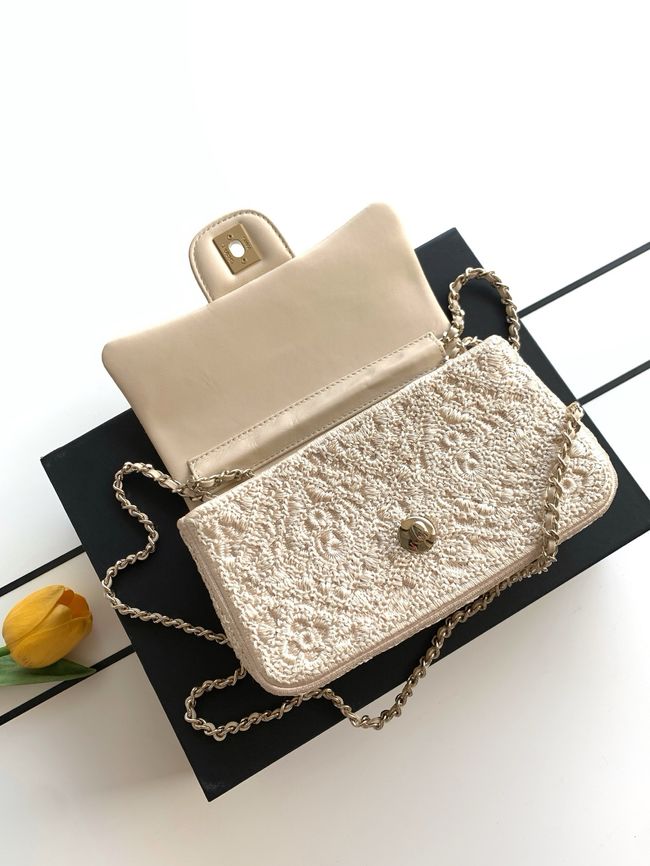 Chanel Small Flap Bag Embroidery AS4561 cream Chanel Small Flap Bag Embroidery AS4561 cream