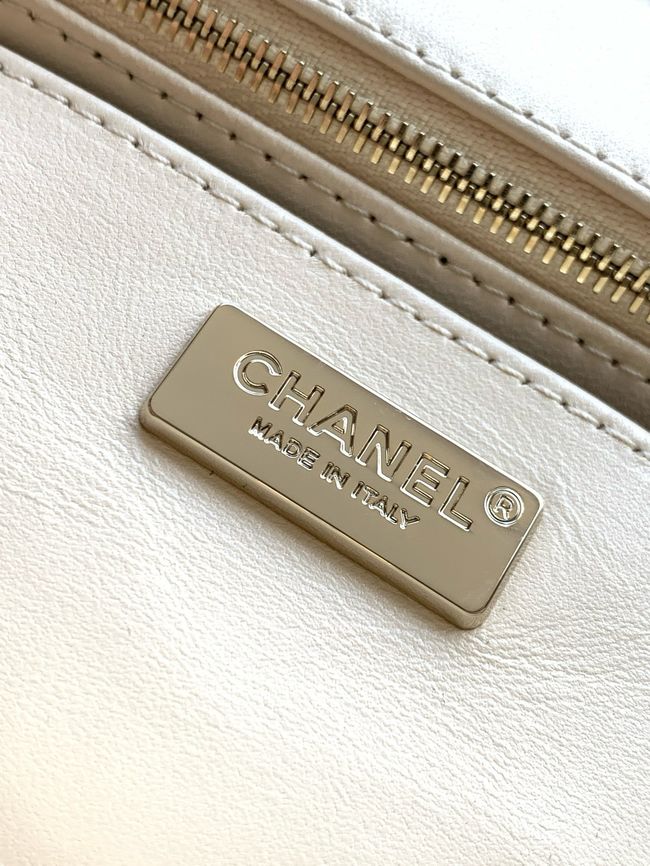 Chanel Small Flap Bag Embroidery AS4561 cream Chanel Small Flap Bag Embroidery AS4561 cream