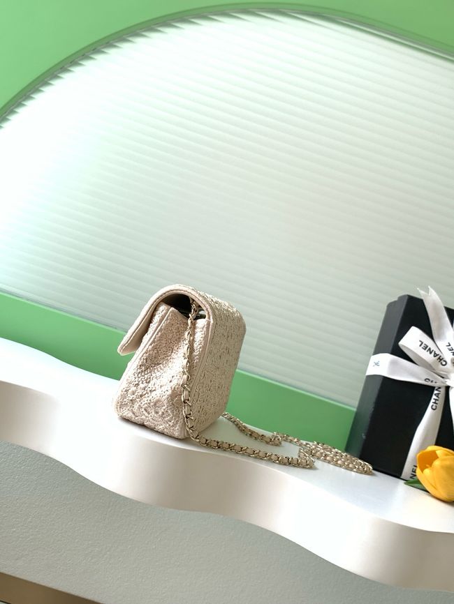 Chanel Small Flap Bag Embroidery AS4561 cream Chanel Small Flap Bag Embroidery AS4561 cream