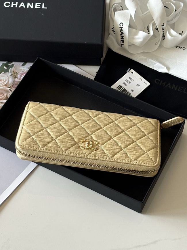 Chanel Classic Zipped Wallet AP5077 apricot Chanel Classic Zipped Wallet AP5077 apricot