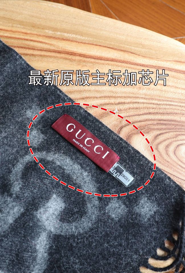 Gucci Reversible Cashmere scarf 777067-6