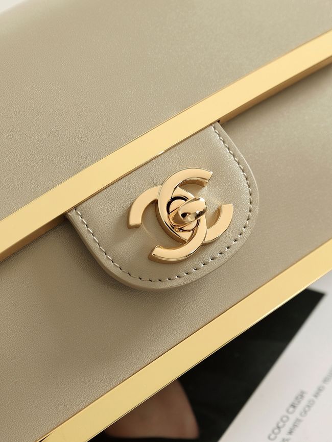 Chanel Mini Flap Bag AS6533 Dark Beige Chanel Mini Flap Bag AS6533 Dark Beige