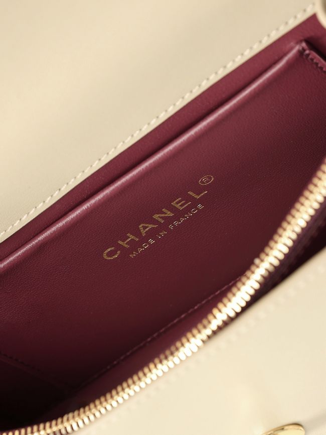 Chanel Mini Flap Bag AS6533 Dark Beige Chanel Mini Flap Bag AS6533 Dark Beige