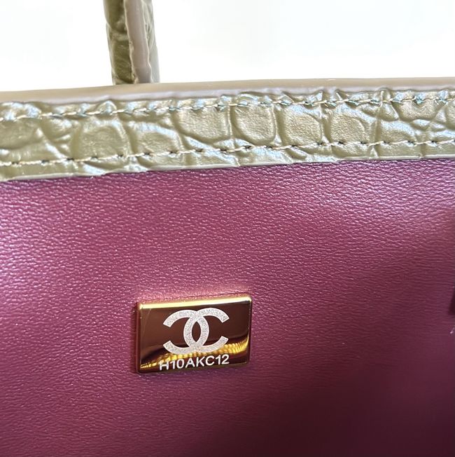 Chanel Small Shopping Bag AS6492 green Chanel Small Shopping Bag AS6492 green